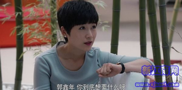 创业时代第44集剧照