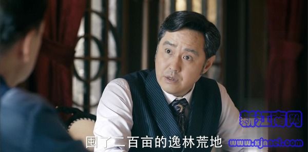 ������Ե��28������