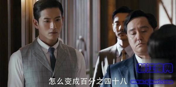 ������Ե��48������