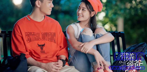 ���Űְ�ȥ��ѧ���־���