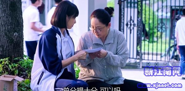 ɽ�²�֪�ĵ��µ�3������