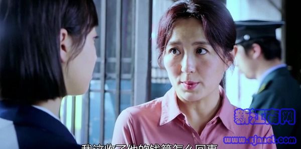 ɽ�²�֪�ĵ��µ�4������