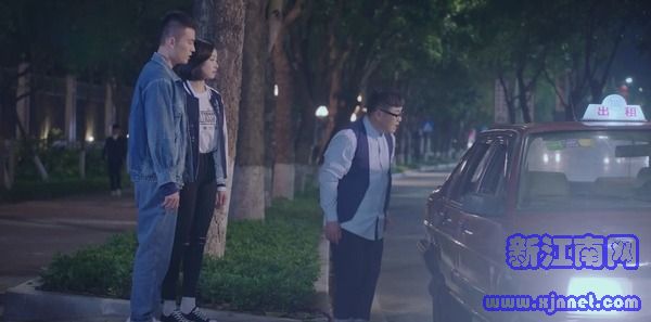 ɽ�²�֪�ĵ��µ�11������