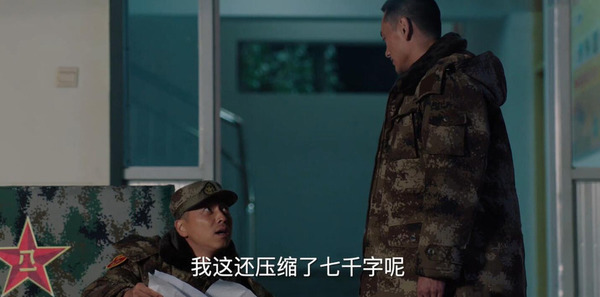 ½ս֮����18������