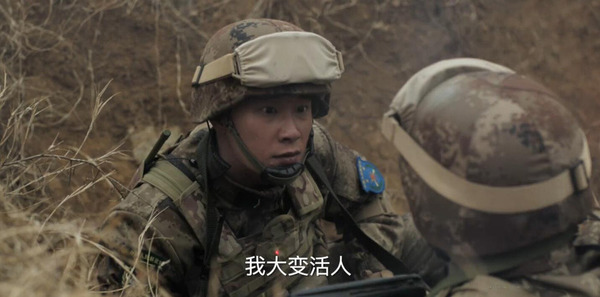 ½ս֮����19������