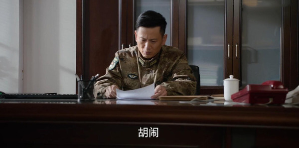 ½ս֮����18������