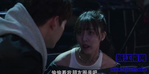 十年三月三十日第17集剧照