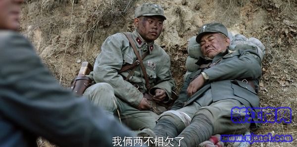 ��ɽ��9������