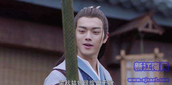 ��ǰ�����齣ɽ��16������