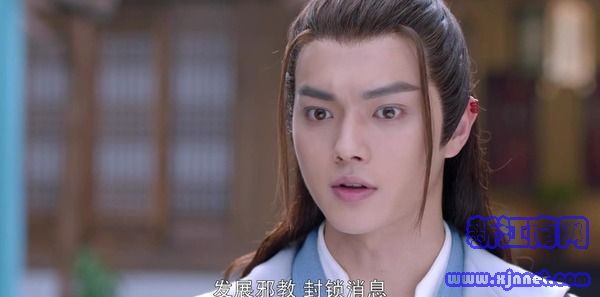 ��ǰ�����齣ɽ��16������