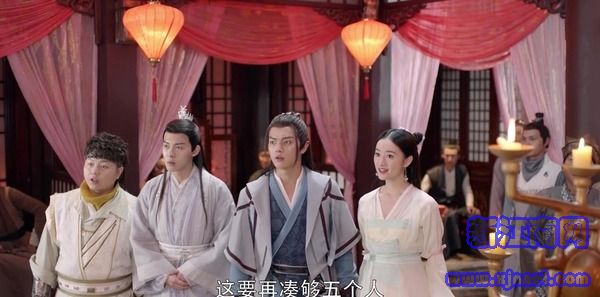 ��ǰ�����齣ɽ��16������