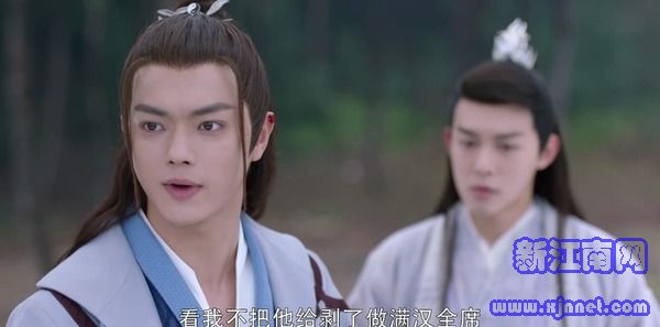 ��ǰ�����齣ɽ��15������