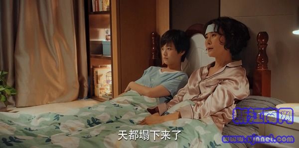 二十不惑第39集剧照