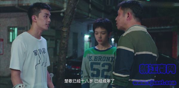 穿越火线第19集剧照