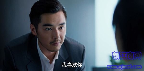 二十不惑第39集剧照