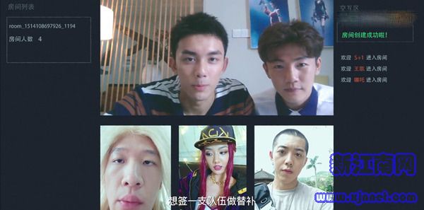 穿越火线第19集剧照