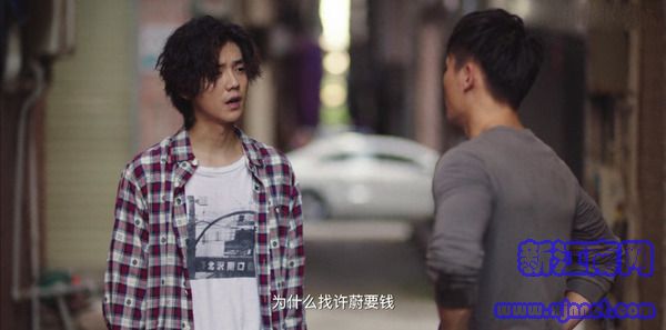 穿越火线第24集剧照