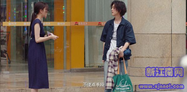 穿越火线第24集剧照