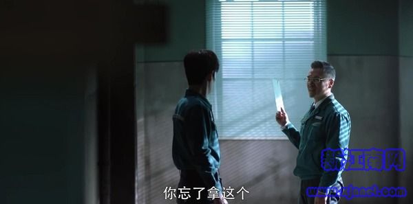 重启之极海听雷第27集剧照