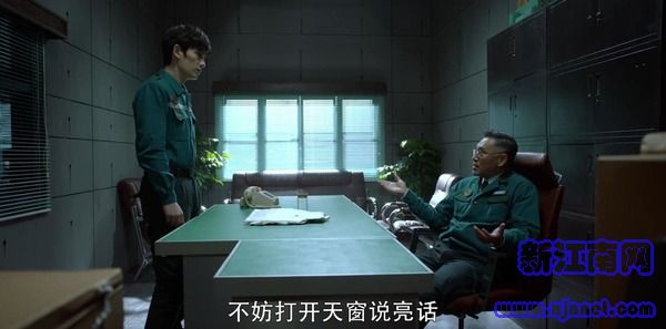 重启之极海听雷第27集剧照