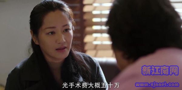 重启之极海听雷第28集剧照