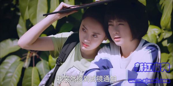 以家人之名第8集剧照