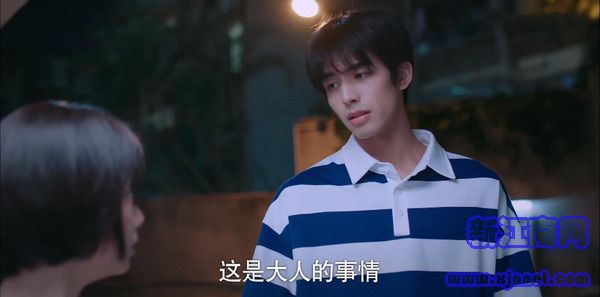 以家人之名第8集剧照