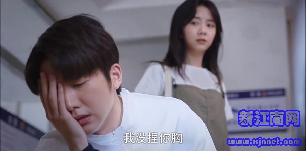 以家人之名第13集剧照