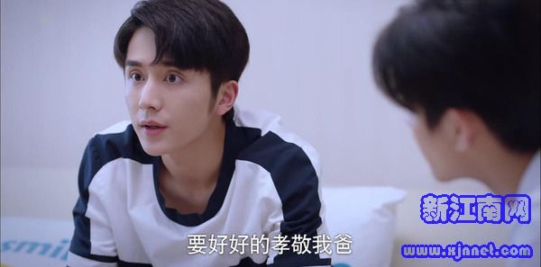 以家人之名第14集剧照