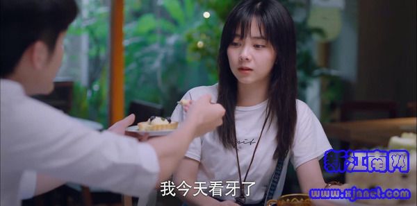 以家人之名第14集剧照