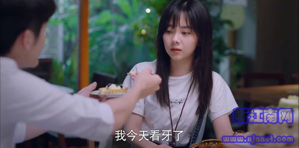 以家人之名第14集剧照