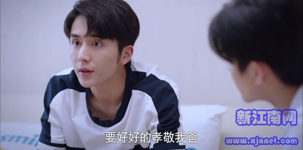 以家人之名第14集剧照