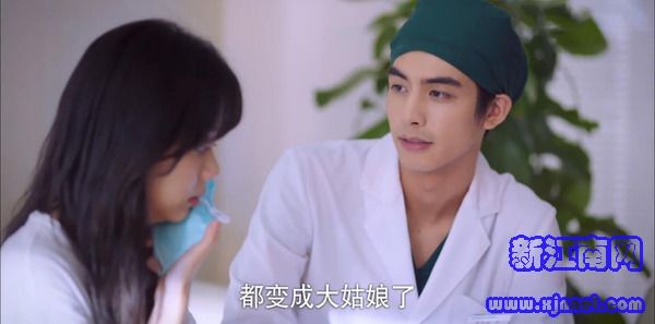 以家人之名第13集剧照