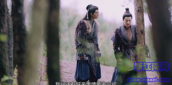 琉璃第33集剧照