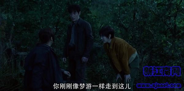 重启之极海听雷第二季第18集剧照