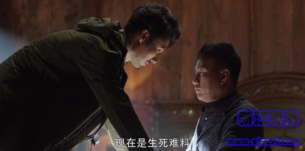 重启之极海听雷第二季第16集剧照