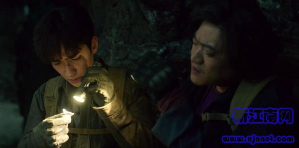 重启之极海听雷第二季第18集剧照