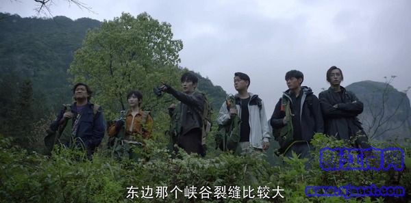 重启之极海听雷第二季第15集剧照