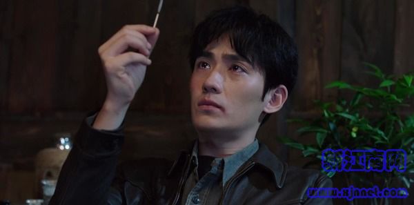 重启之极海听雷第二季第15集剧照