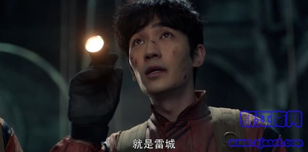 重启之极海听雷第二季第16集剧照