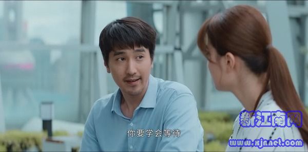 平凡的荣耀第35集剧照