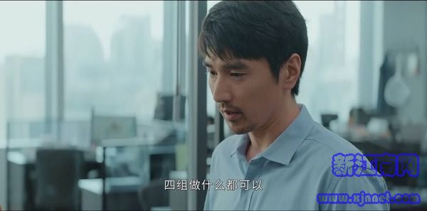 平凡的荣耀第35集剧照