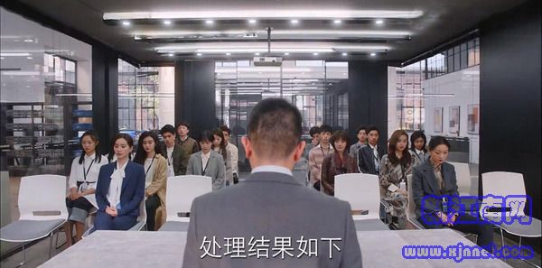 亲爱的自己第13集剧照