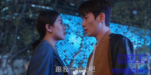 亲爱的自己第14集剧照