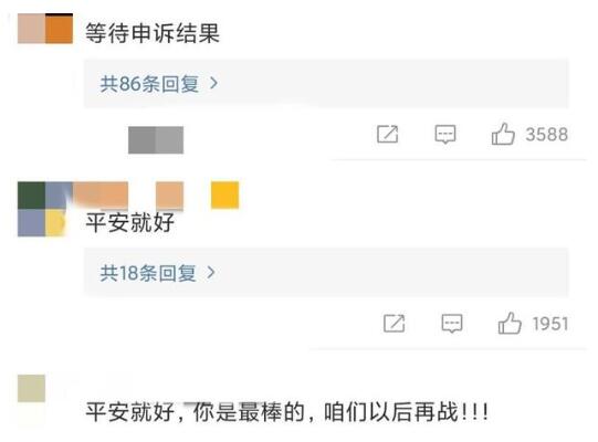 咋回事?王一博摩托车比赛摔车,现场到底发生了什么?