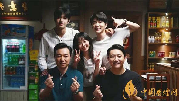 谭松韵回应以家人之名爱情戏争议 感情线难以理清