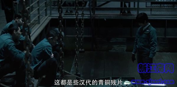 重启之极海听雷第二季第22集剧照