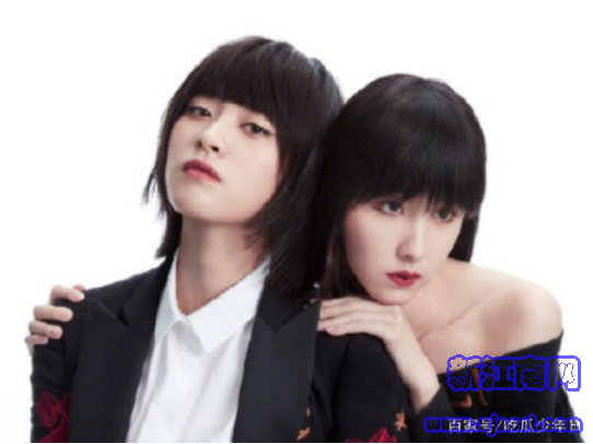 沈月最新杂志照