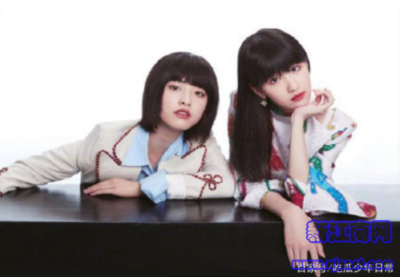 沈月最新杂志照