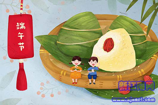 端午节有着什么样的寓意